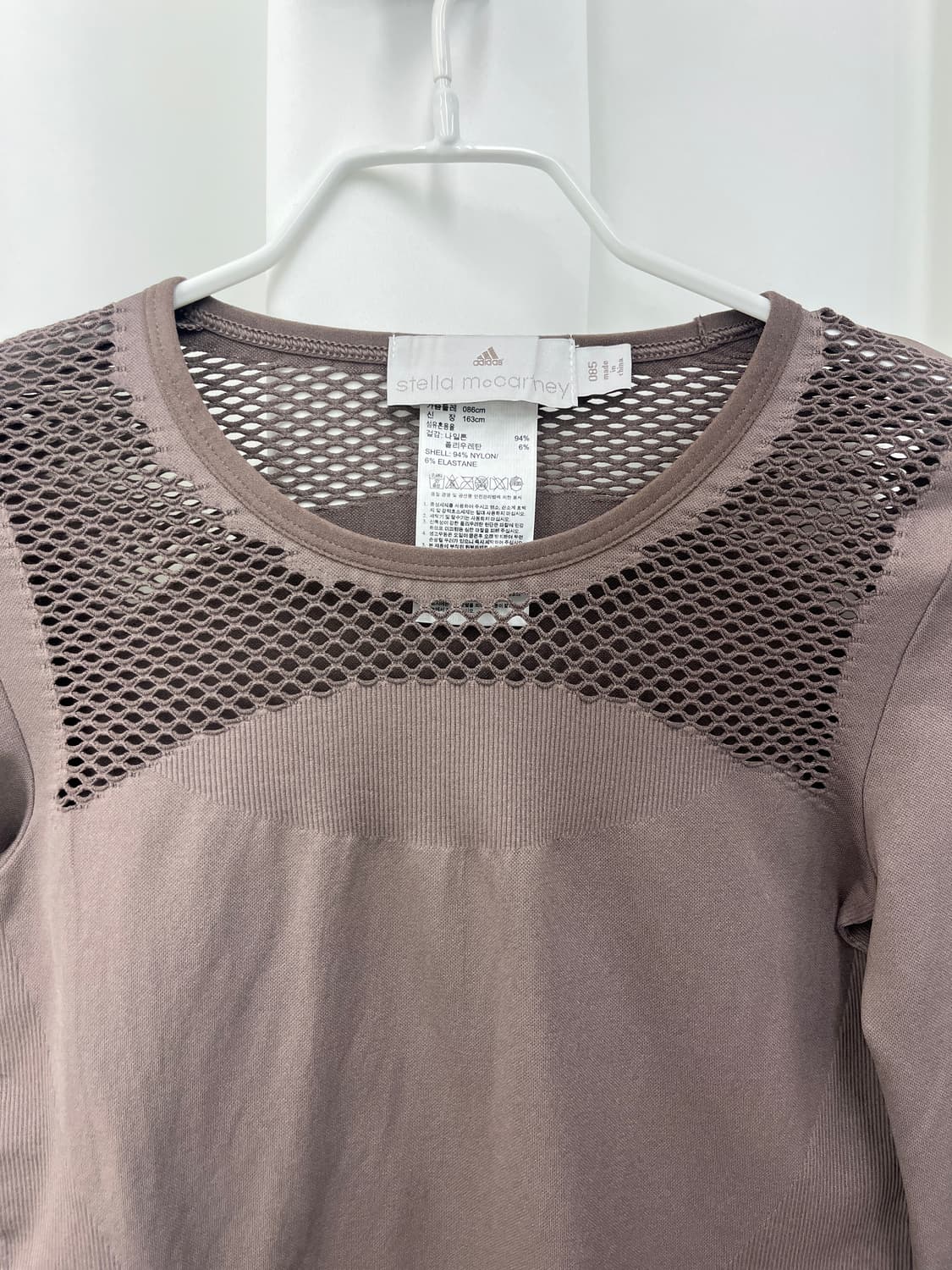 Stella mccartney adidas mesh point top 상품이미지1