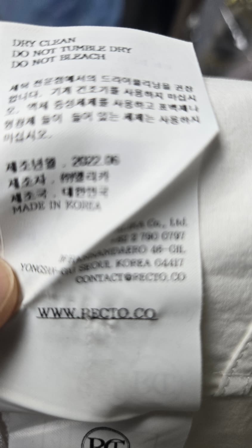 렉토 타이블라우스 상품이미지10