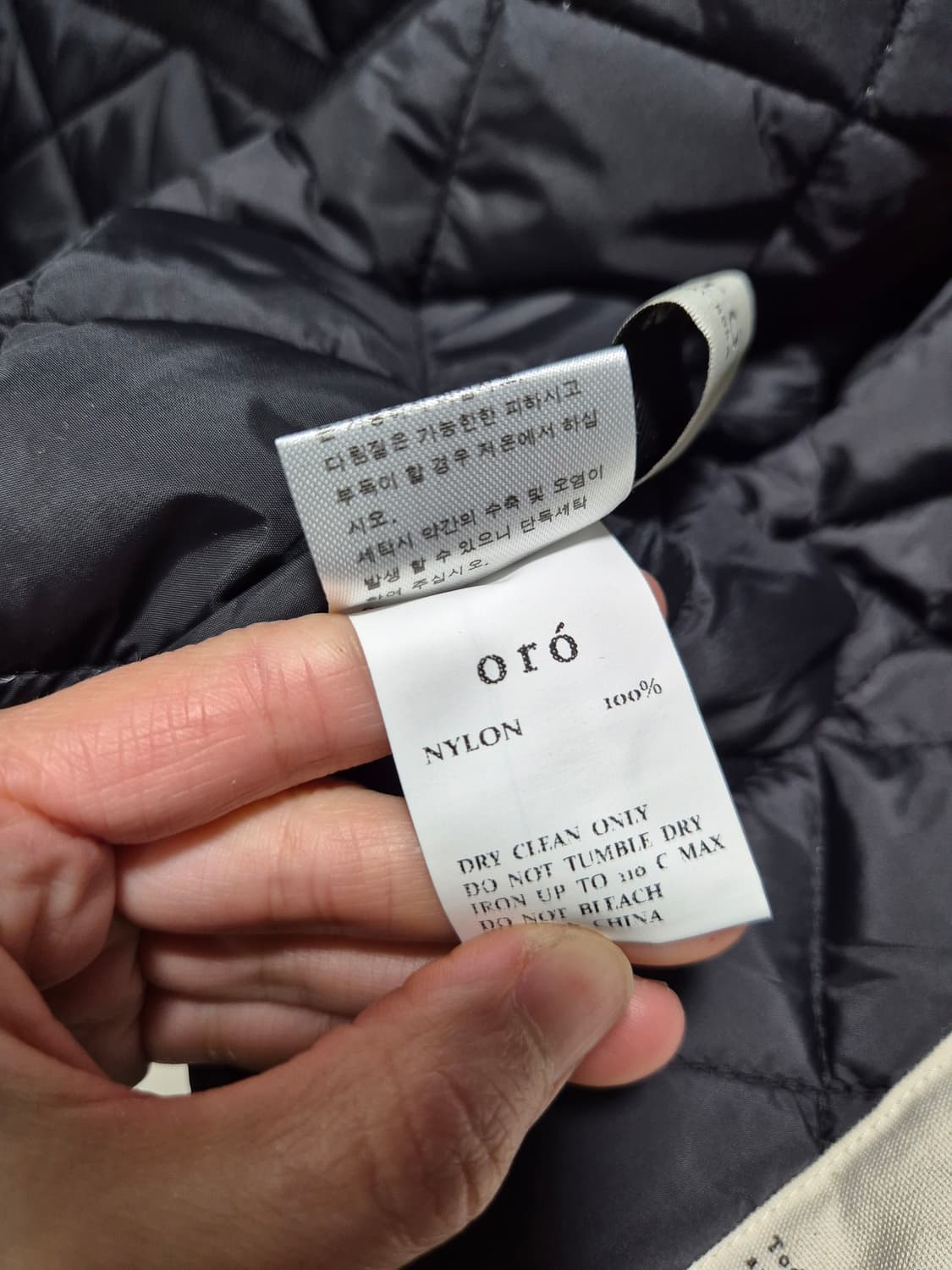 (세일)(새상품)ORO 오로 퀼팅 코듀로이 자켓 블랙 상품이미지9