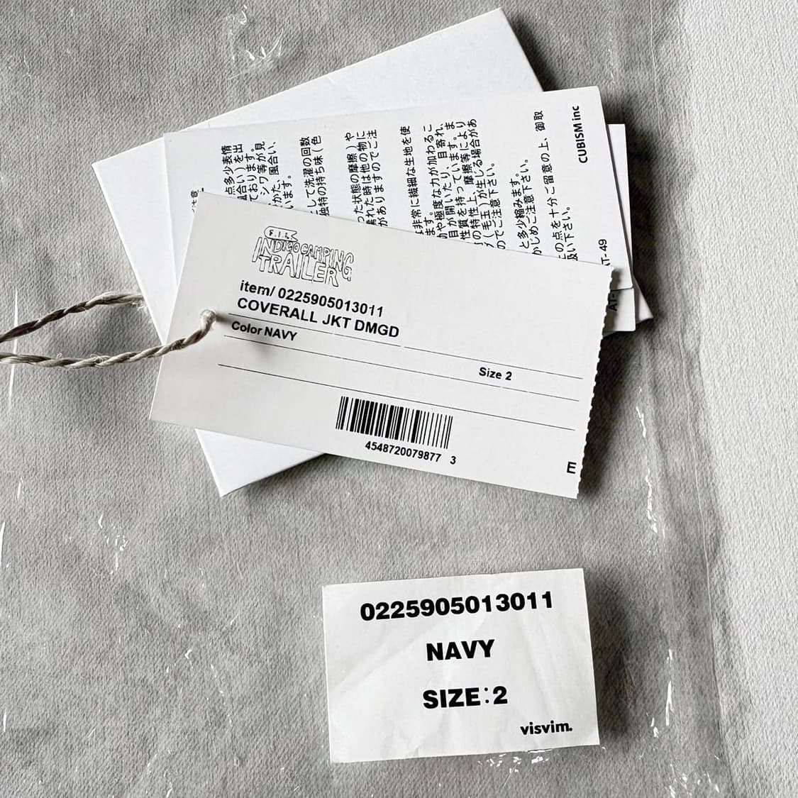 25fw ict COVERALL JKT DMGD 상품이미지5