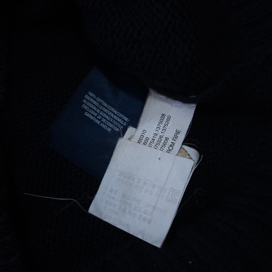 폴로 집업 가디건 L 14-16 상품이미지9