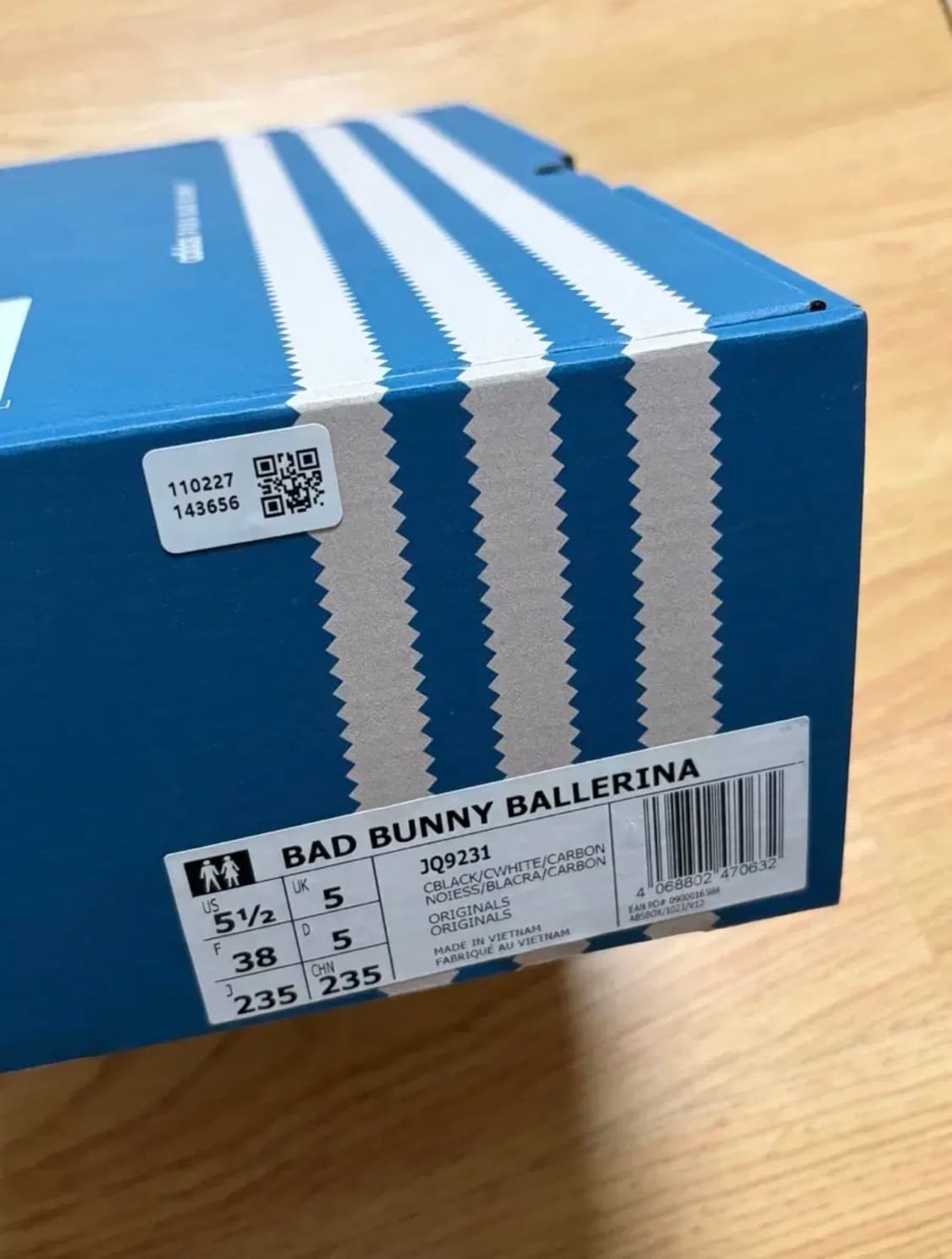 아디다스 배드버니 발레리나 코어 블랙 초크 화이트 235 상품이미지8