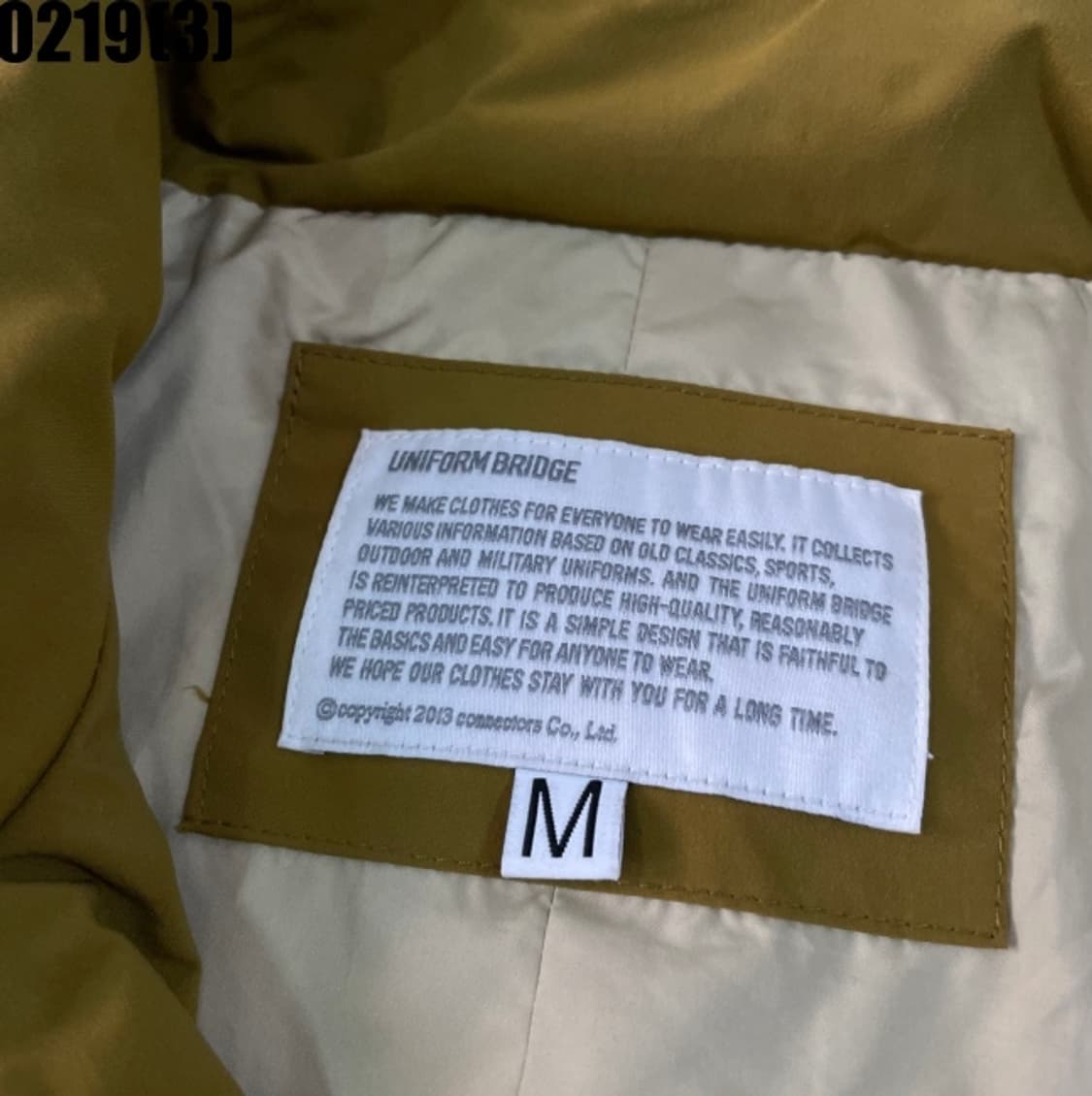 유니폼브릿지 자켓 상품이미지3