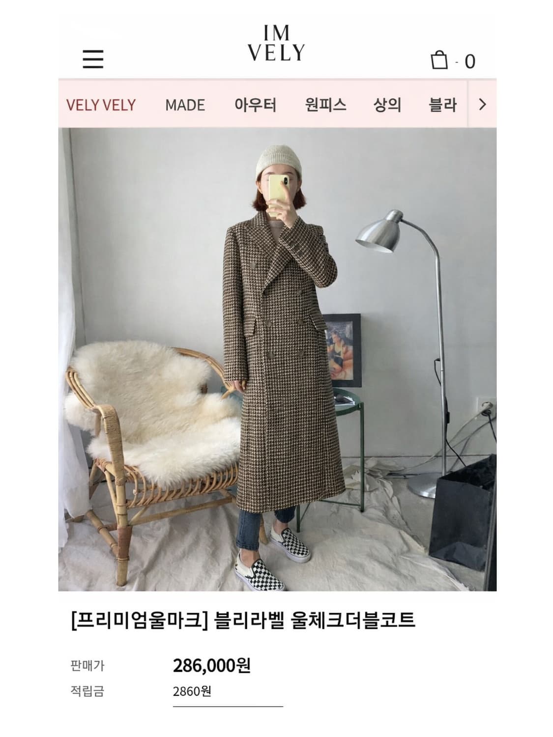 IMVELY 프리미엄 블리라벨 울 체크 더블 롱코트 프리 상품이미지1