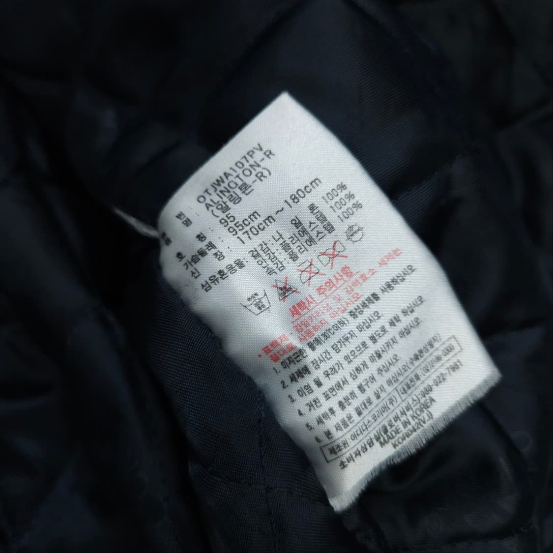 아디다스 삼선 후드 바람막이 점퍼 95 상품이미지5