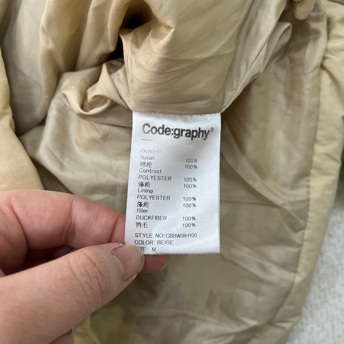 M 코드그라피 여성 덕다운 패딩 0310M 상품이미지3