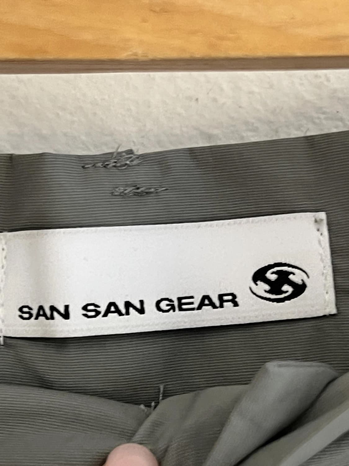 산산기어 팬츠 새상품 상품이미지2