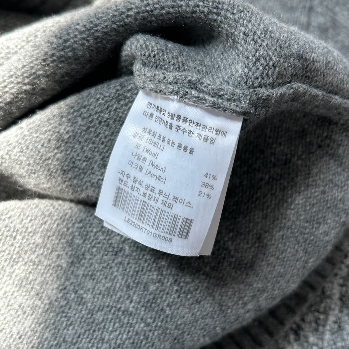 Lee 부클 그레이 빅로고 니트 상품이미지7