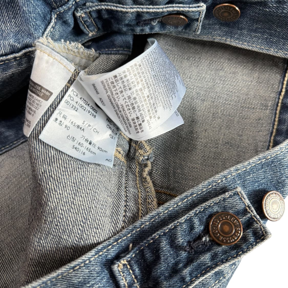 리바이스 청자켓 상품이미지2