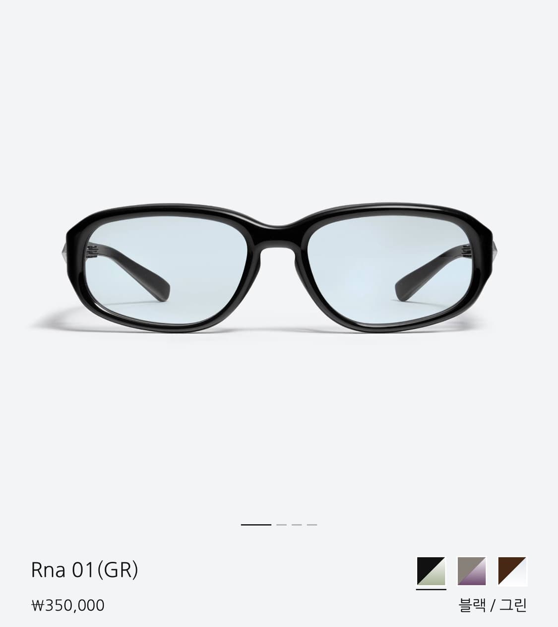 젠틀몬스터 bold RNA 상품이미지1