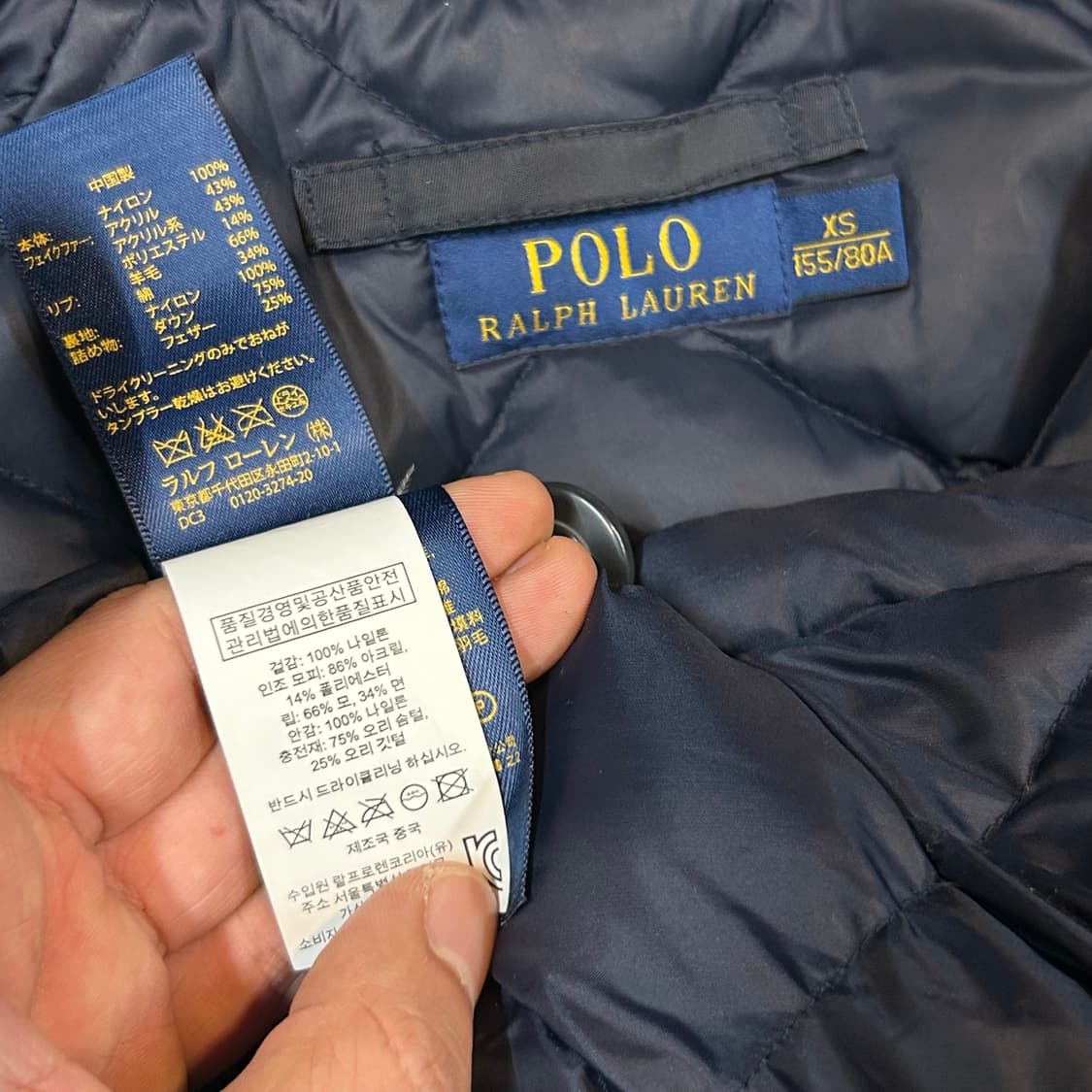 XS) 폴로 랄프로렌 N2B 항공점퍼 플라이트자켓 덕다운 패딩 상품이미지9