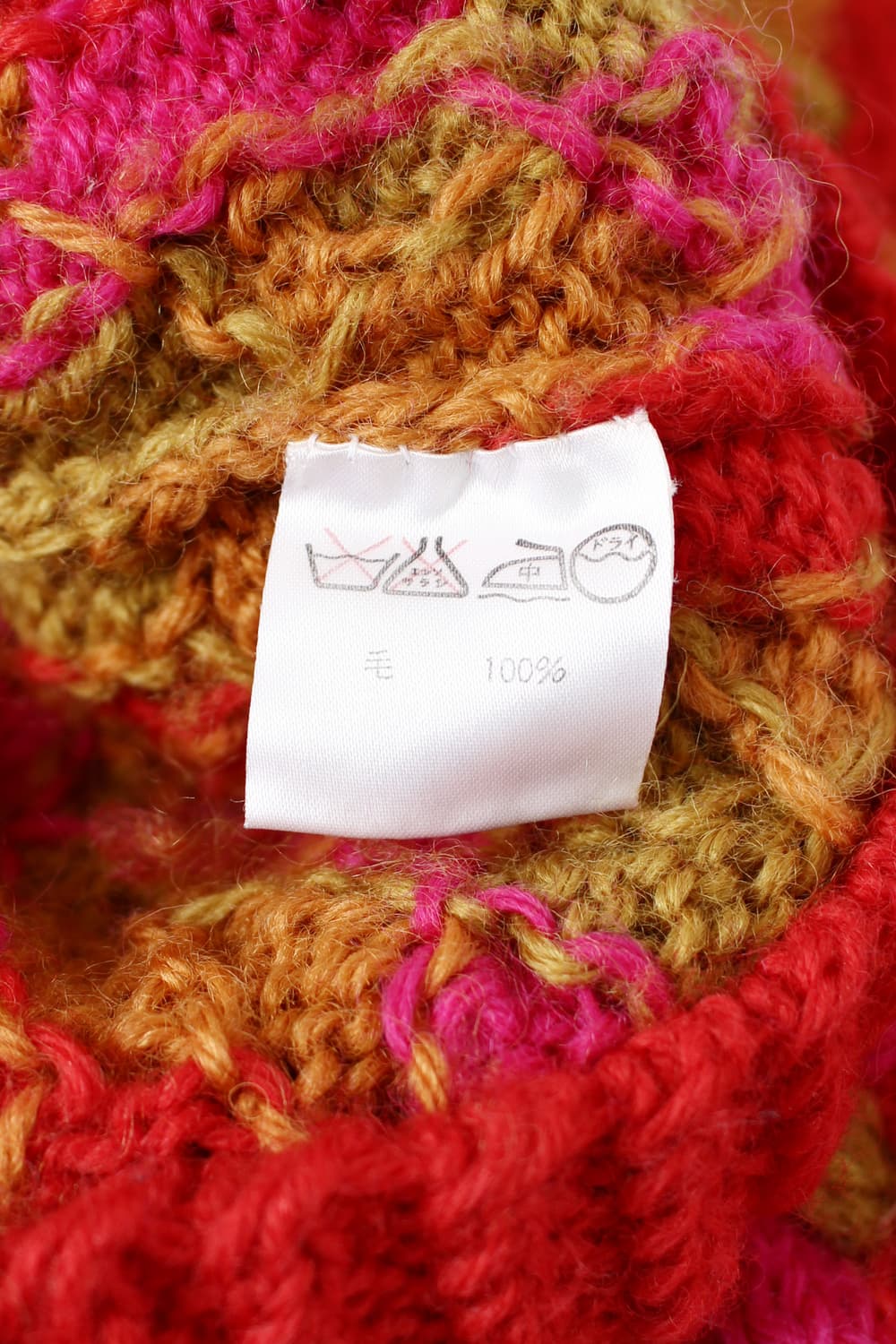 1980's I.S. Knitwear 상품이미지7