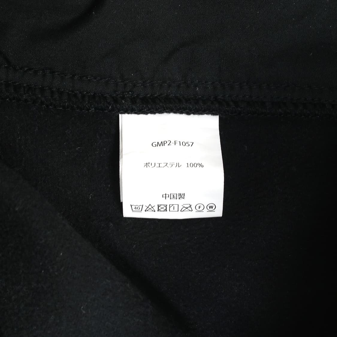 GRAMICCI 상품이미지5