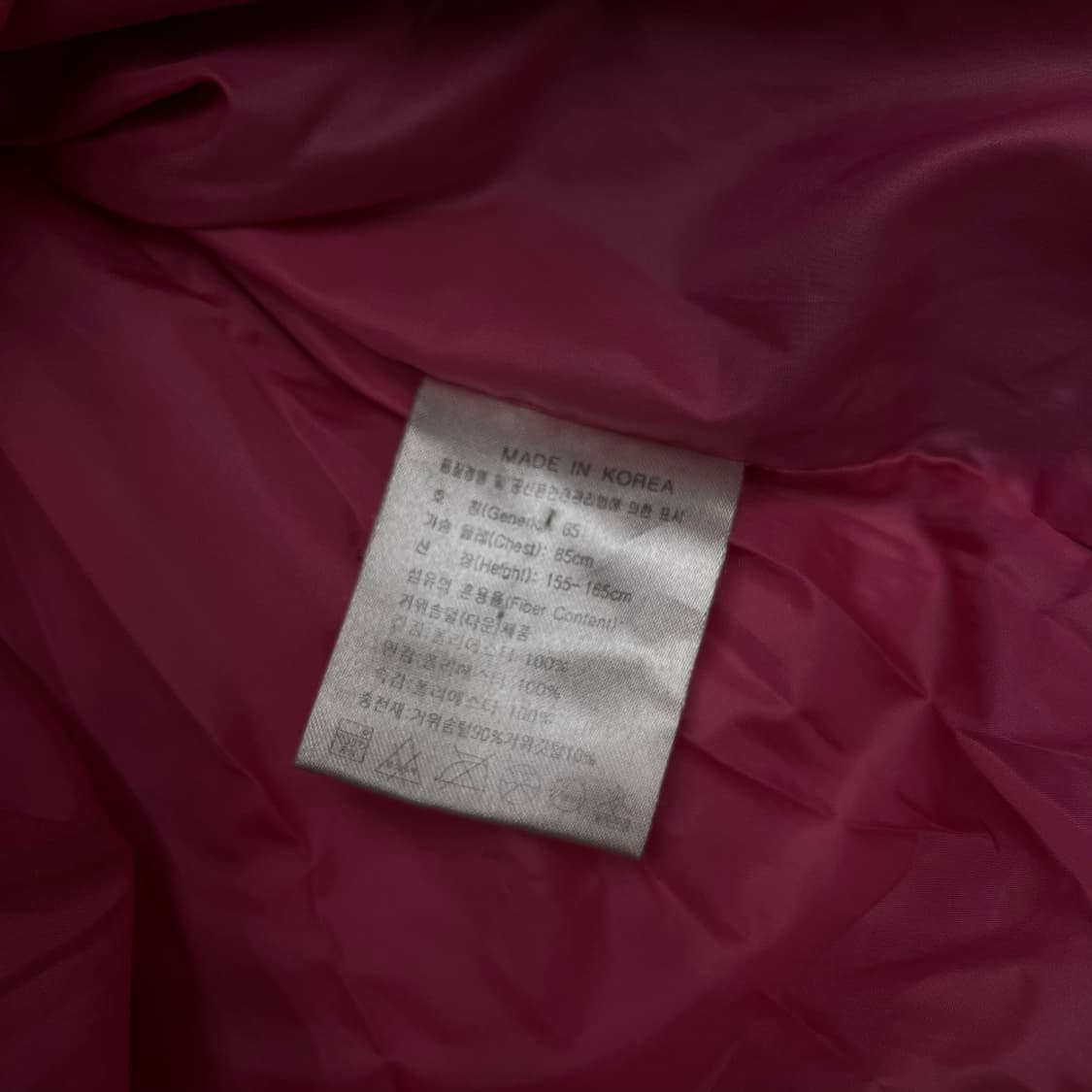 나이키 딸기우유 초코맛 경량패딩 M 상품이미지5