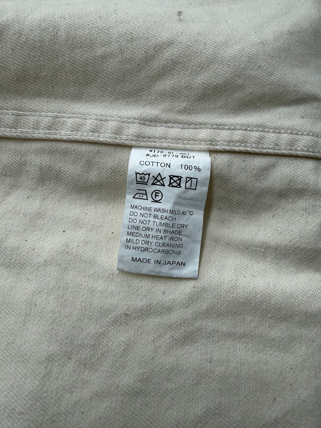 DANTON 단톤 상품이미지4