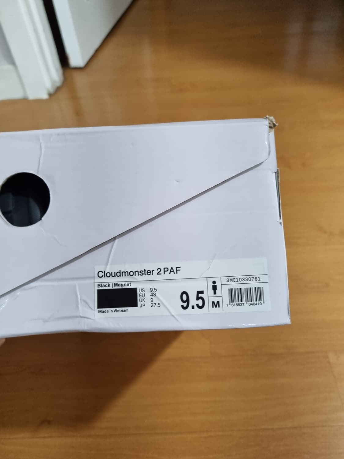 온러닝xpaf 클라우드 몬스터2 블랙 마그넷 275 상품이미지6