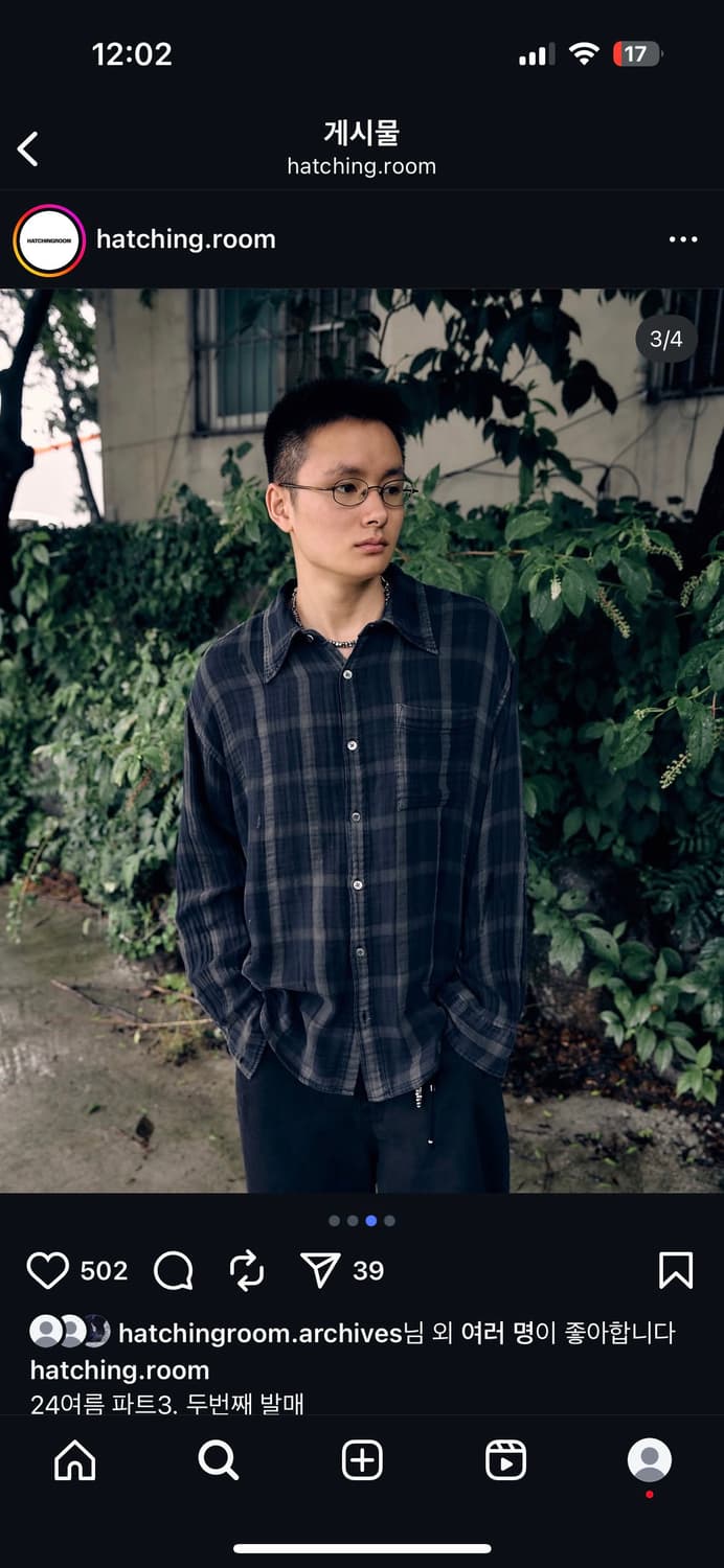 해칭룸 Two face 아카이브 셔츠 2사이즈 상품이미지2