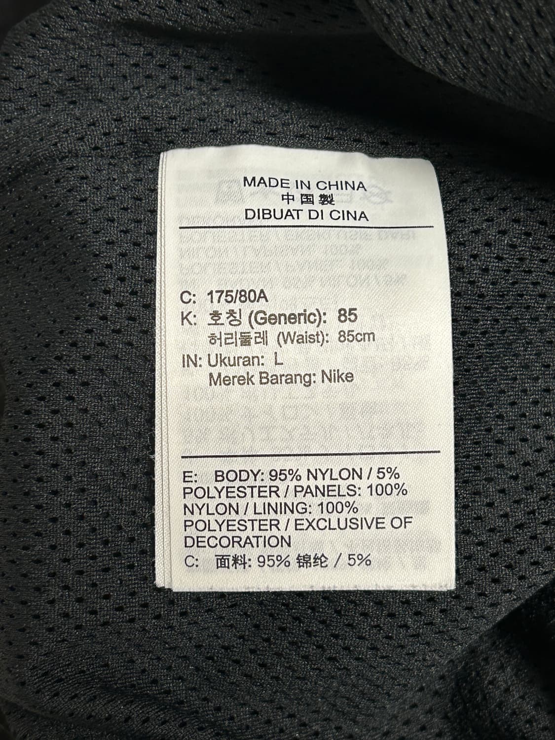 조던 23 엔지니어드 컨버터블 트랙팬츠 상품이미지5