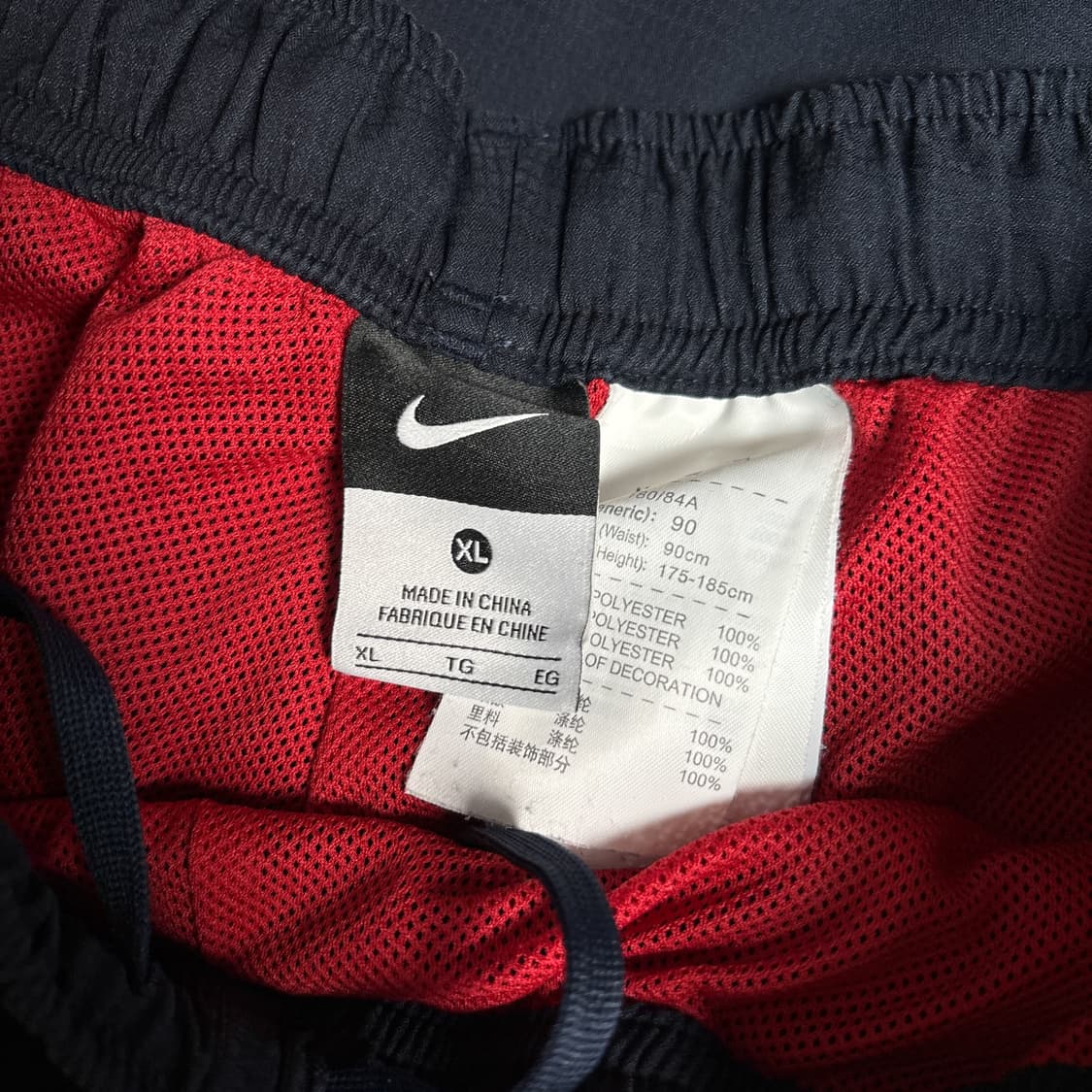 나이키 트랙팬츠 상품이미지5