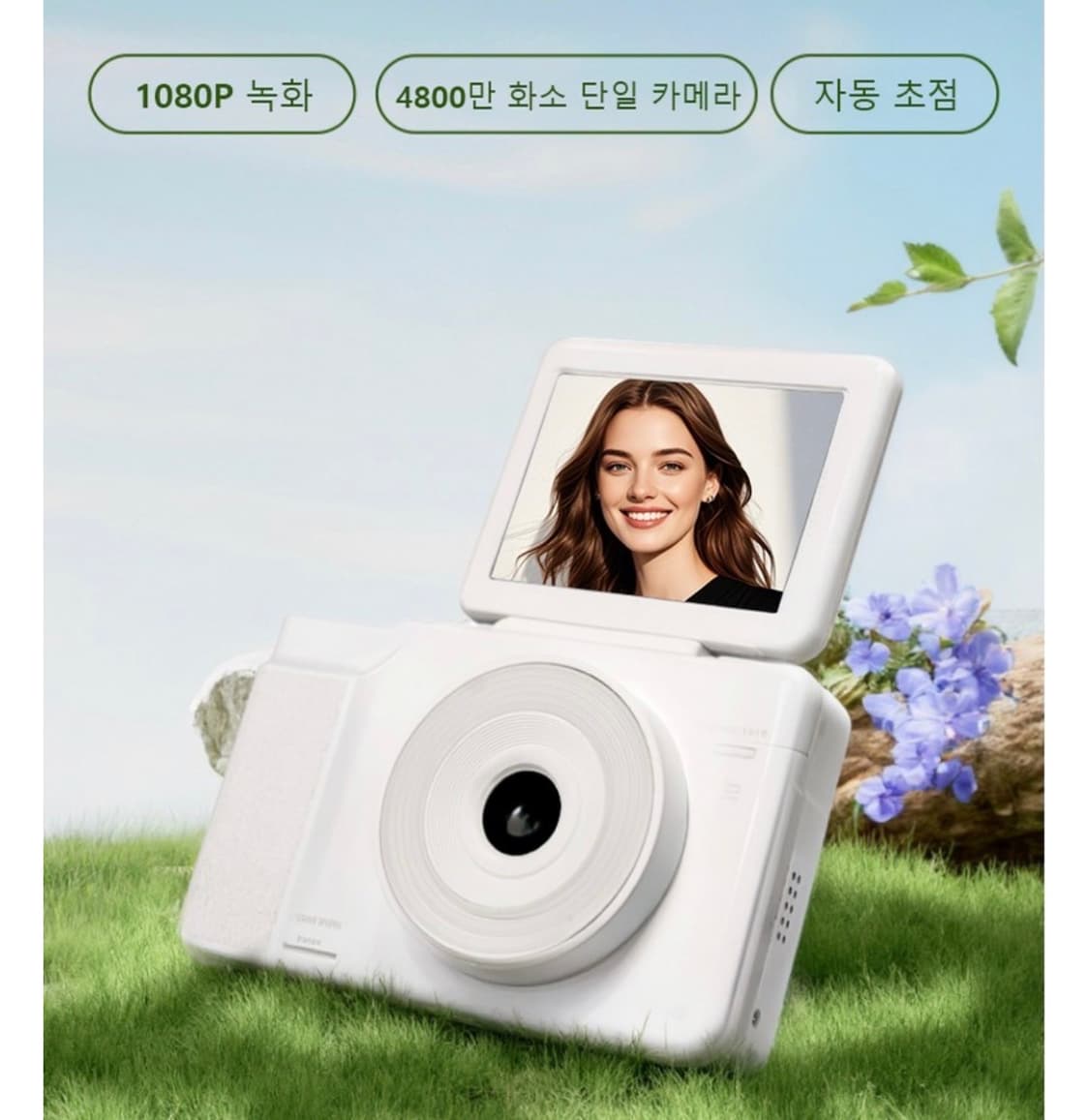 RUNHome 하이엔드 미러리스 디지털 카메라 화이트 상품이미지2