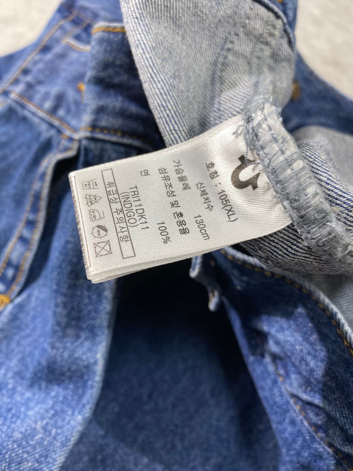 [XL] True Religion 트루릴리전 데님 트러커 자켓 상품이미지9