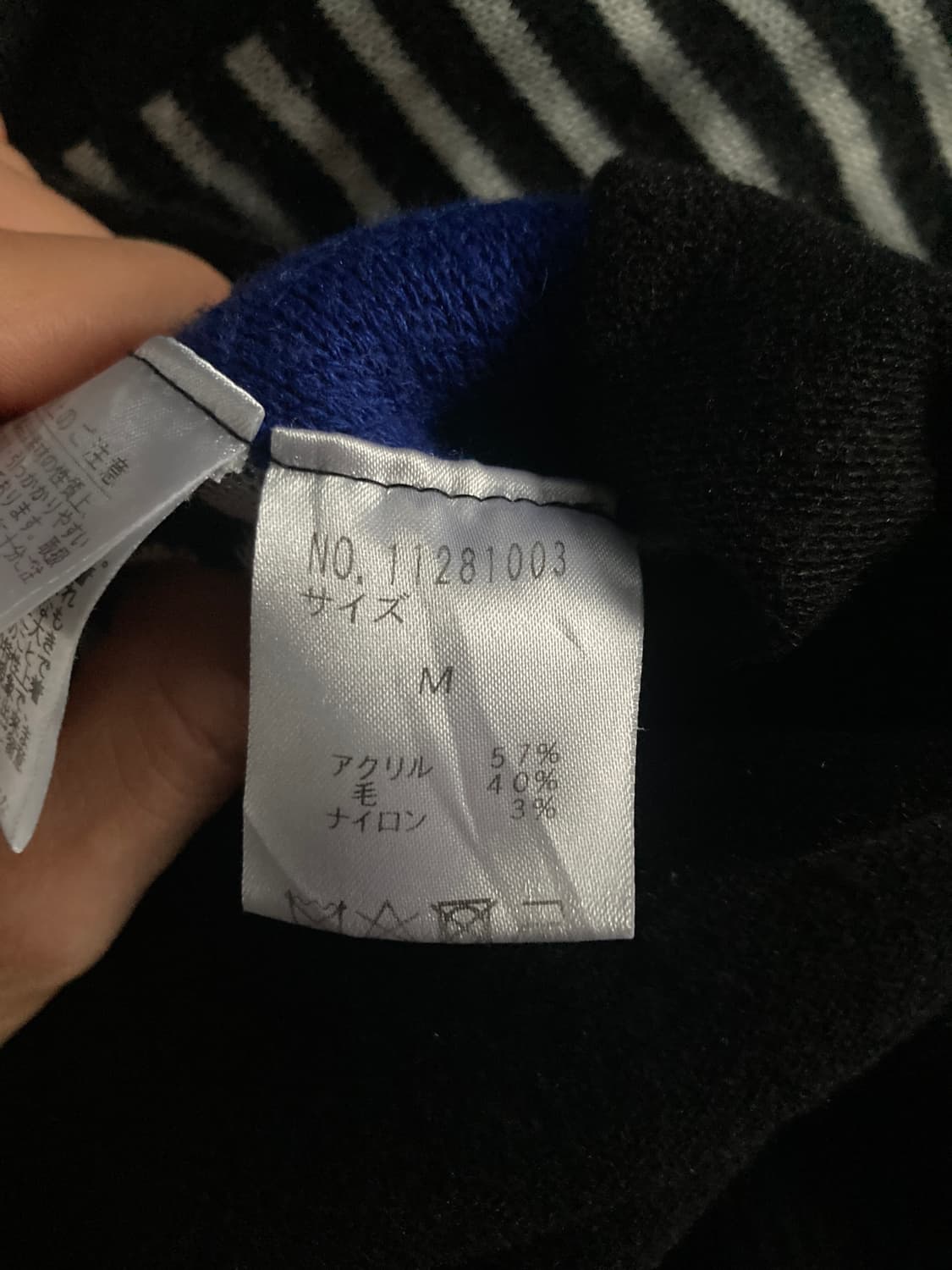  kansai yamamoto knit 상품이미지7