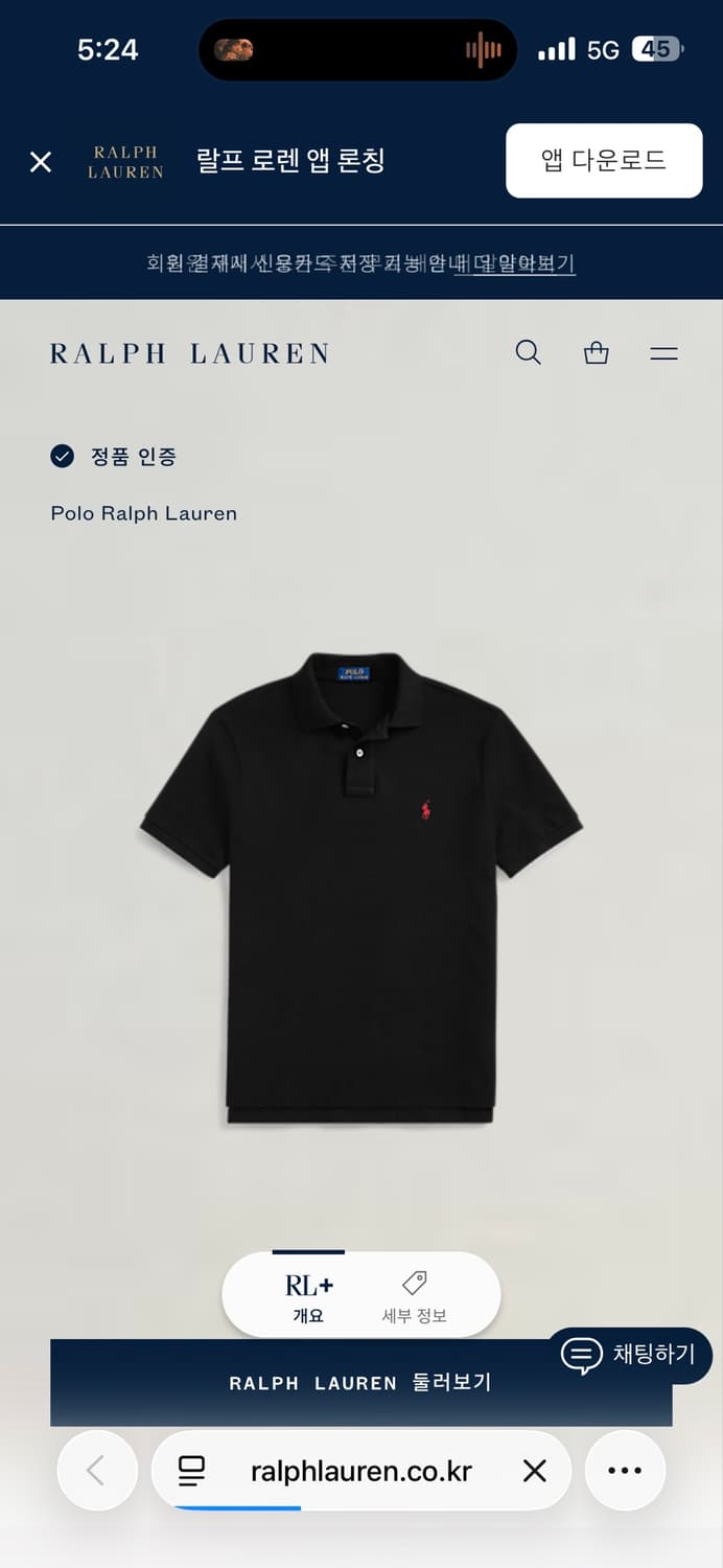 [큐알 신형]폴로 반팔 카라티 피케티 상품이미지8