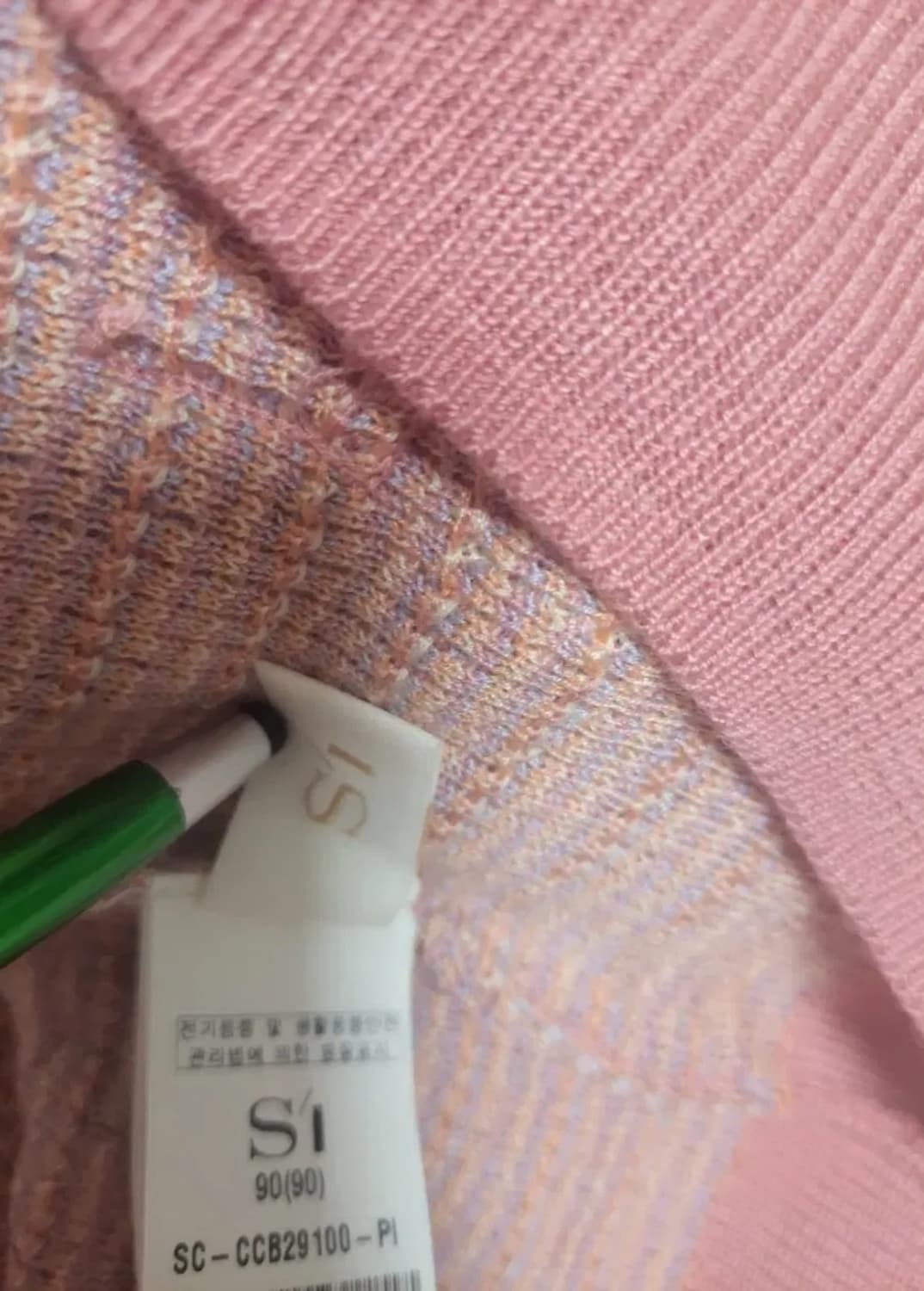 급처새상품!SI씨 딸기우유핑크 러블리 니트 가디건 레니본st리즈리사st 상품이미지5