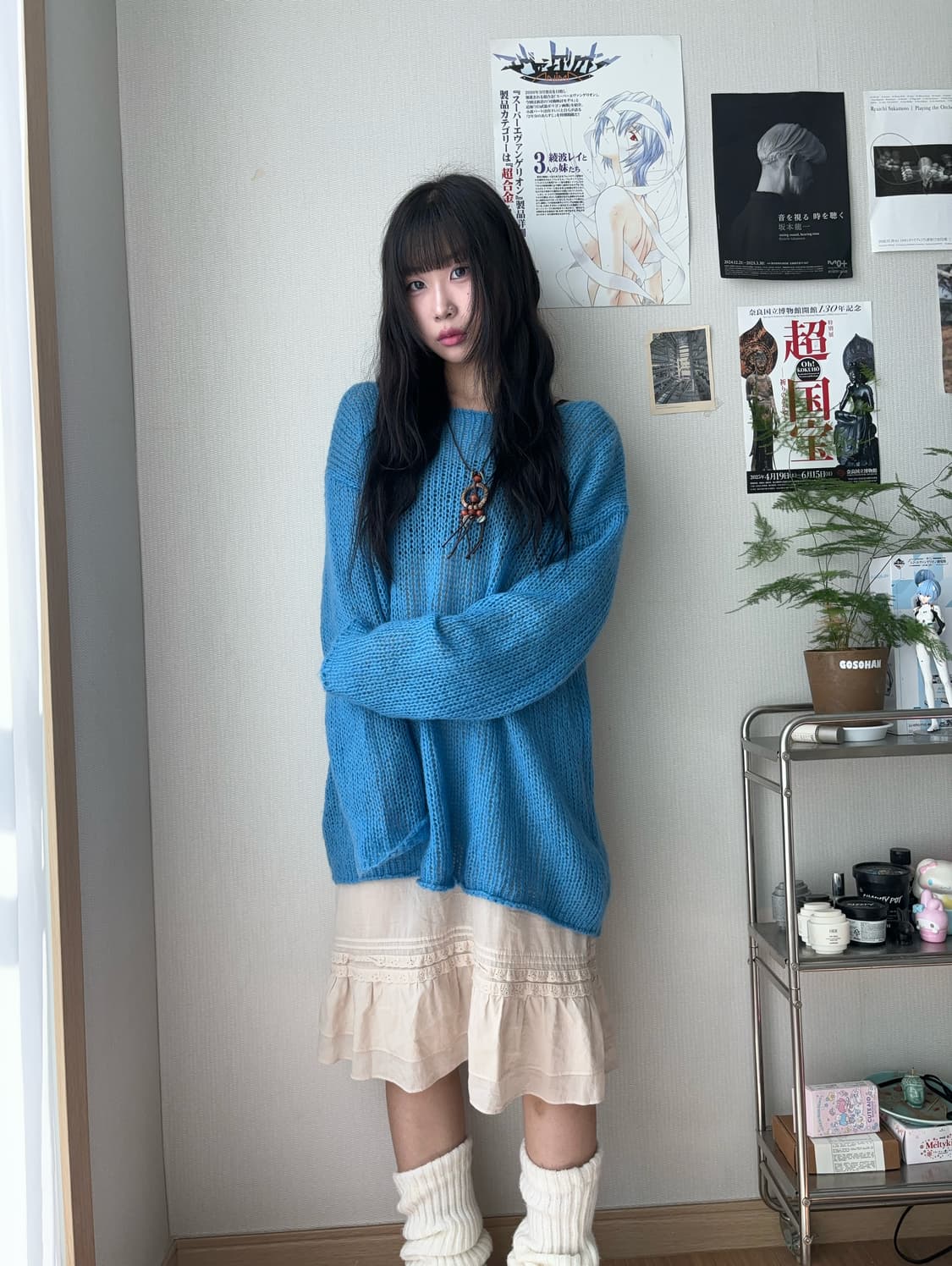 임수정깔 모리 하구미 블루 롱니트 상품이미지1
