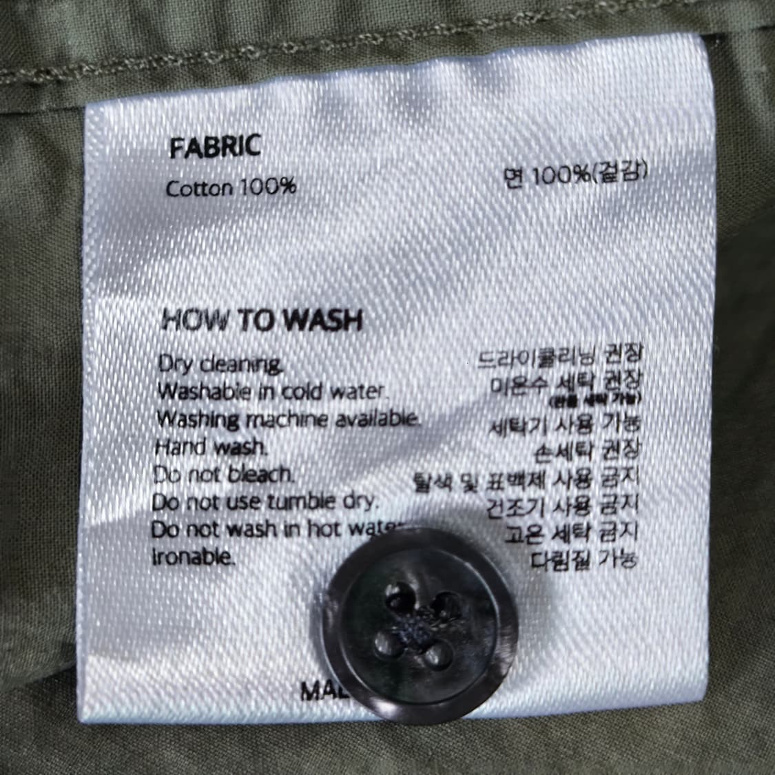 [XL] 애습 asp 올리브 반팔 셔츠 상품이미지5