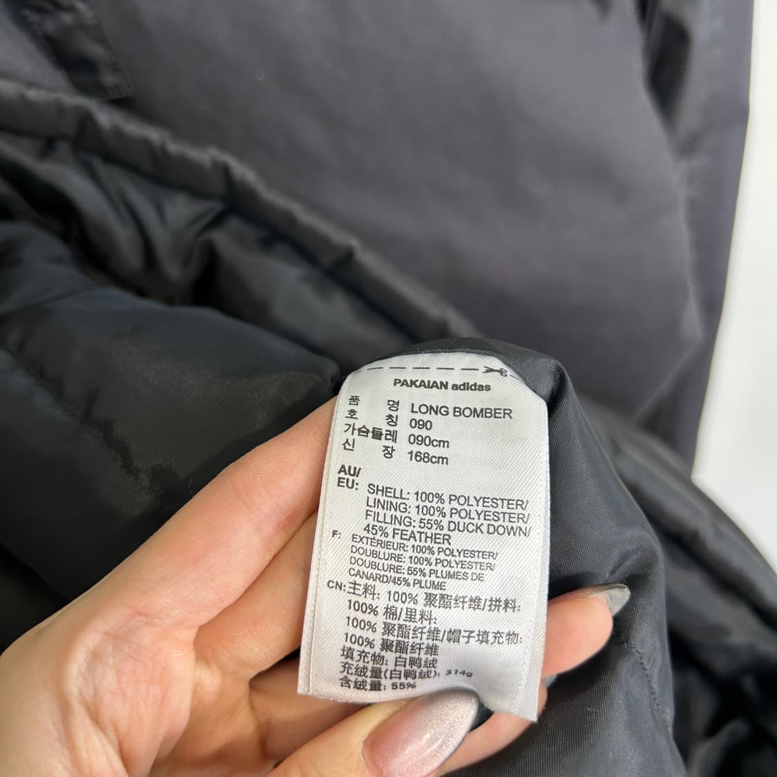 아디다스 여성 오리털 롱패딩 90 상품이미지4