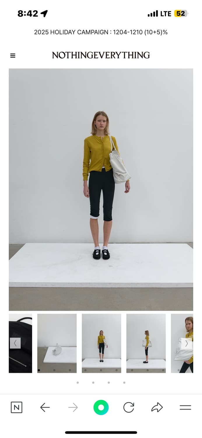 낫띵에브리띵 CLASSIC FABRIC BIG BAG IN DOVE 상품이미지2