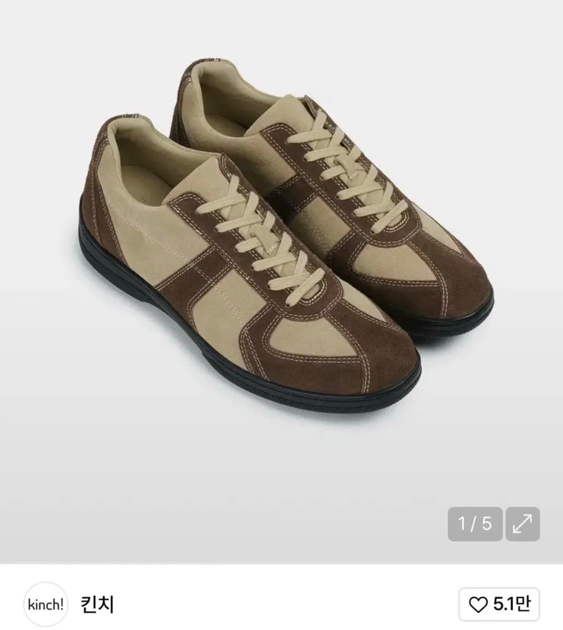 킨치 볼링 브라운 BOWLING 303 / BROWN  255 운동화 상품이미지1