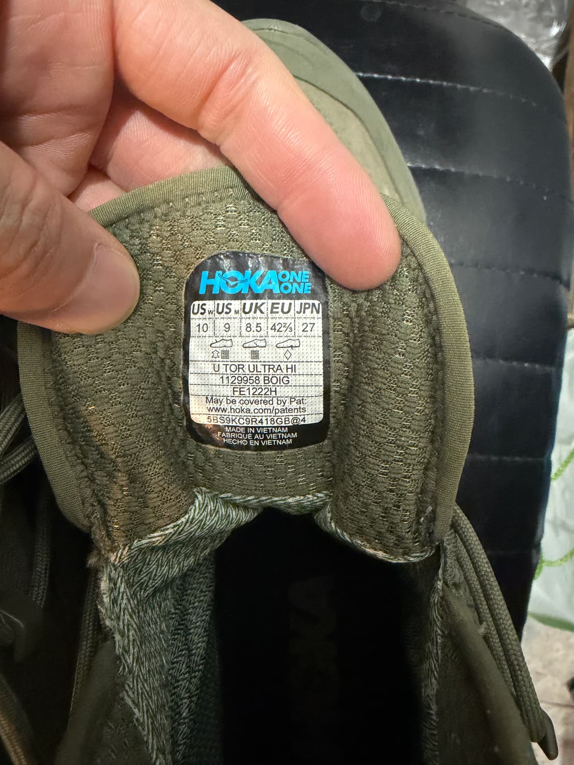 호카 토르하이 상품이미지2