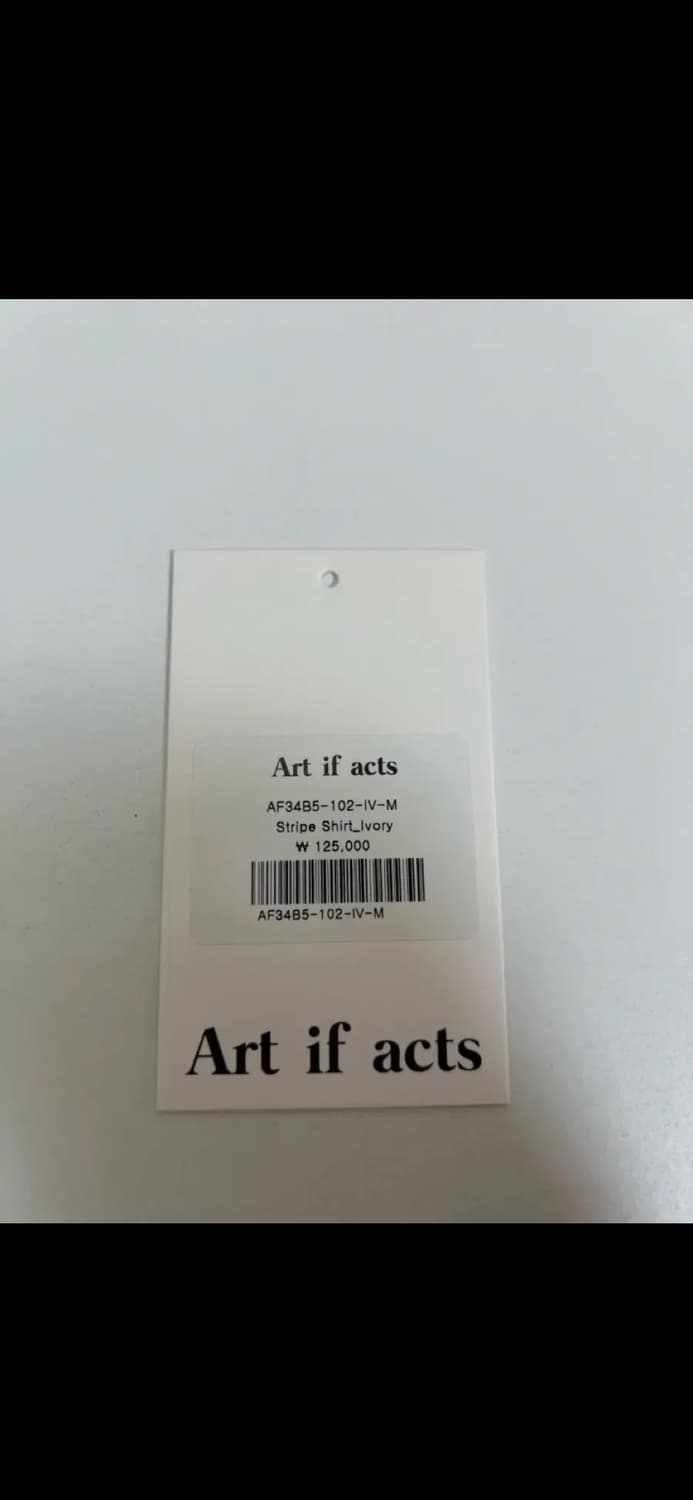 아트이프액츠 스트라이프 셔츠 M 상품이미지5