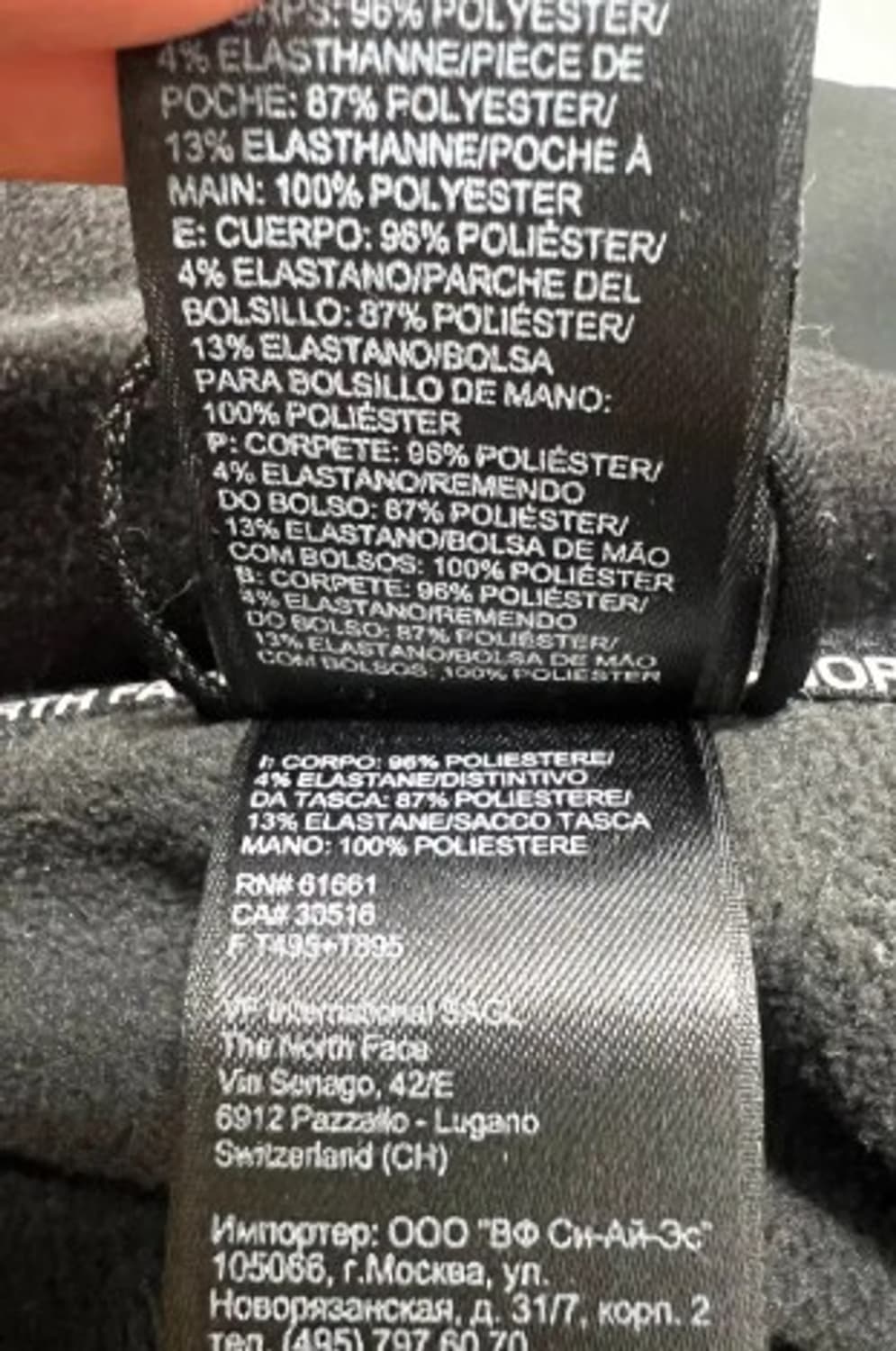 노스페이스 남성 바람막이집업점퍼 S 상품이미지6