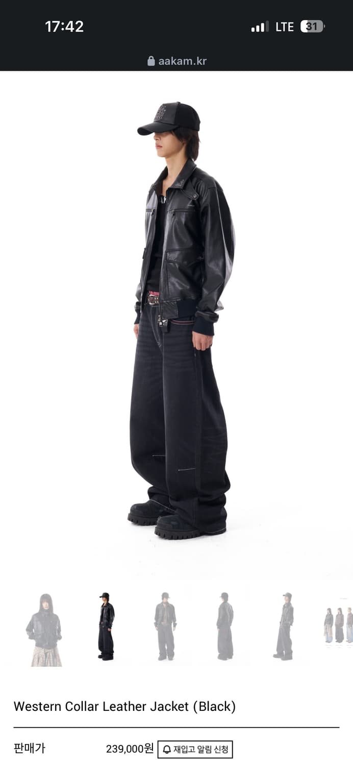 아캄 웨스턴 칼라 레더자켓 2사이즈 상품이미지2
