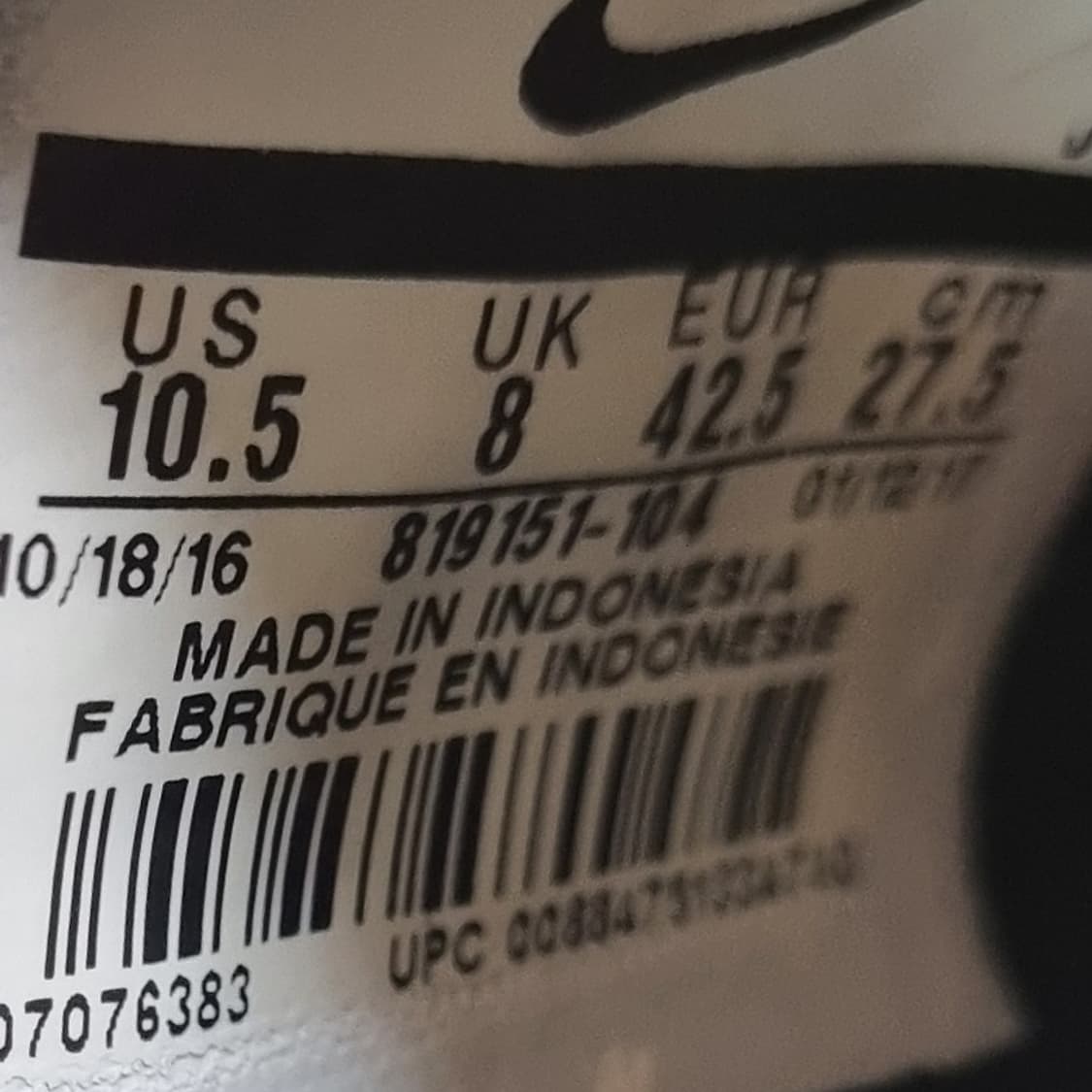 나이키 에어 허라취 런 울트라 275 상품이미지6