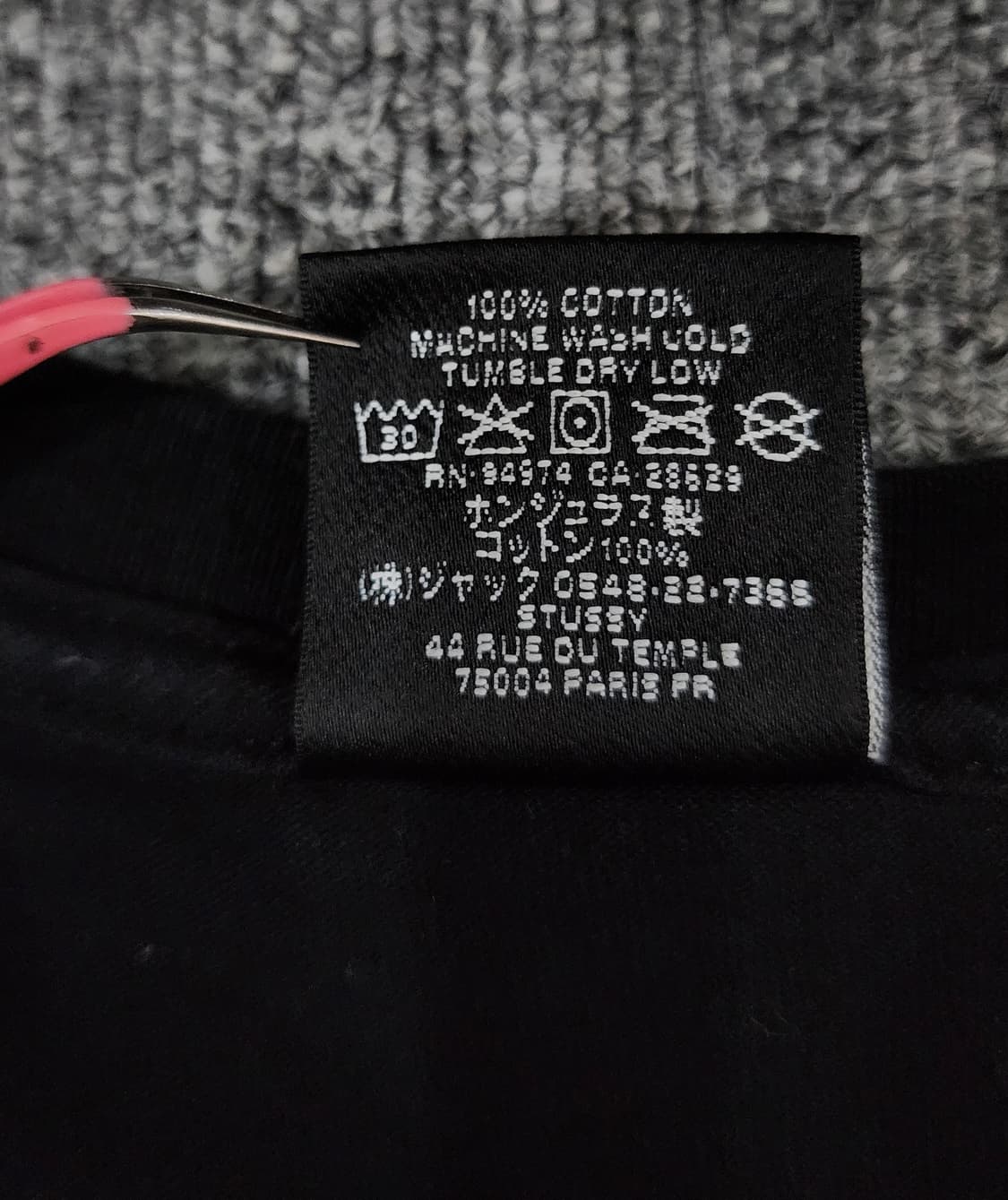 STUSSY 스투시 스퀘어드 로고 반팔티 L 상품이미지5