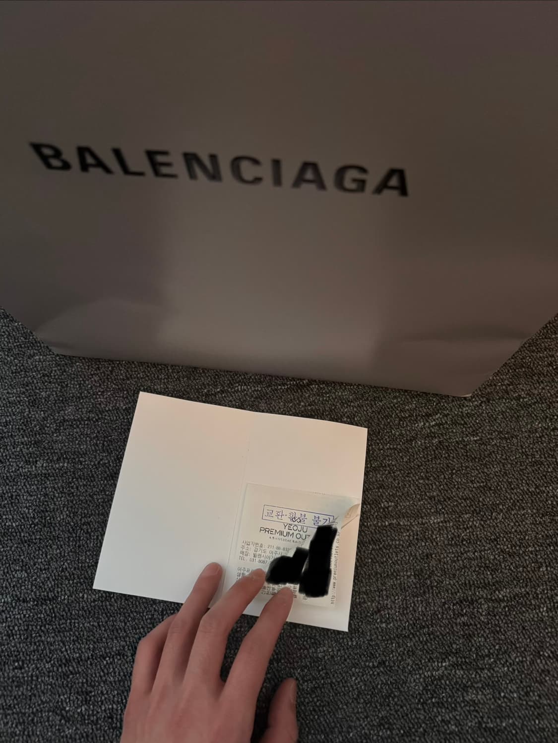 발렌시아가 워싱 롱슬리브(2사이즈) 상품이미지4