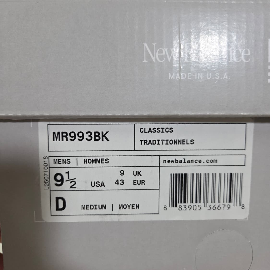 뉴발란스 / 993 블랙 그레이 / 275 상품이미지8