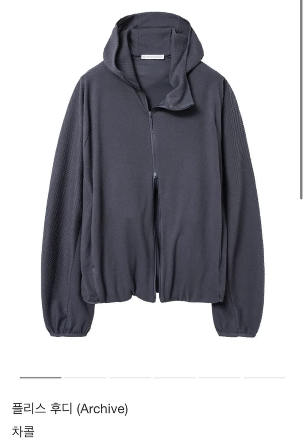 구매)) 포스트아카이브팩션 플리스 후디 M 상품이미지1