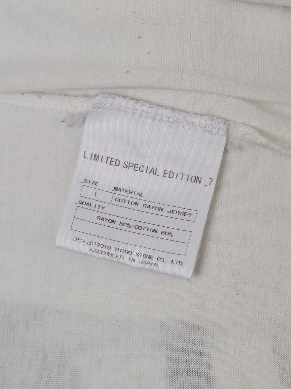 Julius ss2010 리미티드 티셔츠 상품이미지5