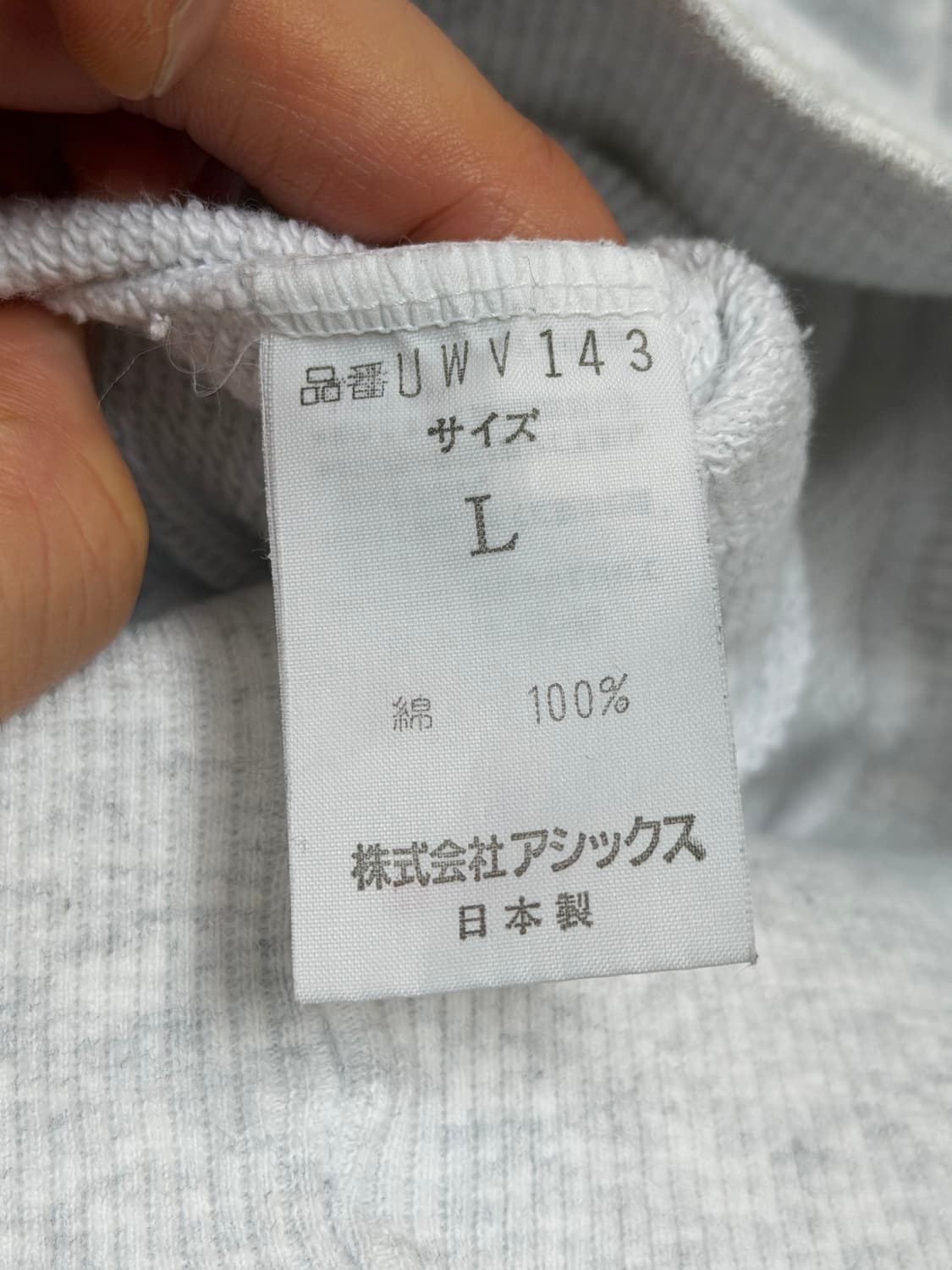 Woolrich 울리치 스웨트 셔츠 맨투맨 L 상품이미지4