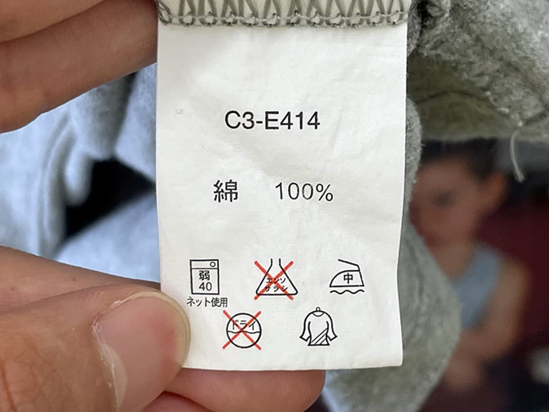 CHAMPION (M) 상품이미지10