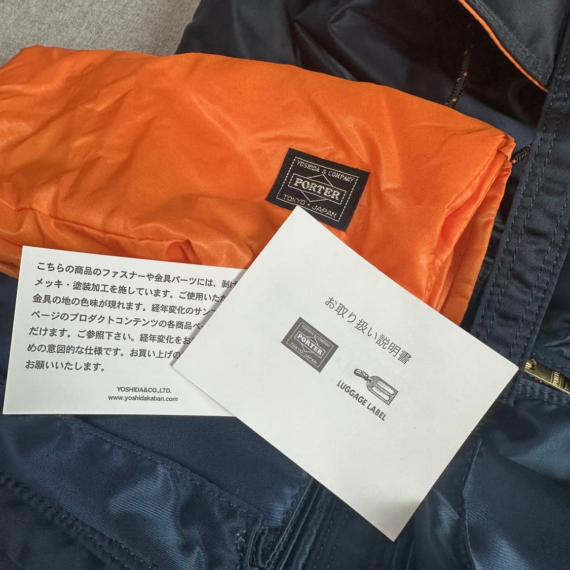 요시다포터 탱커 럭색 상품이미지8