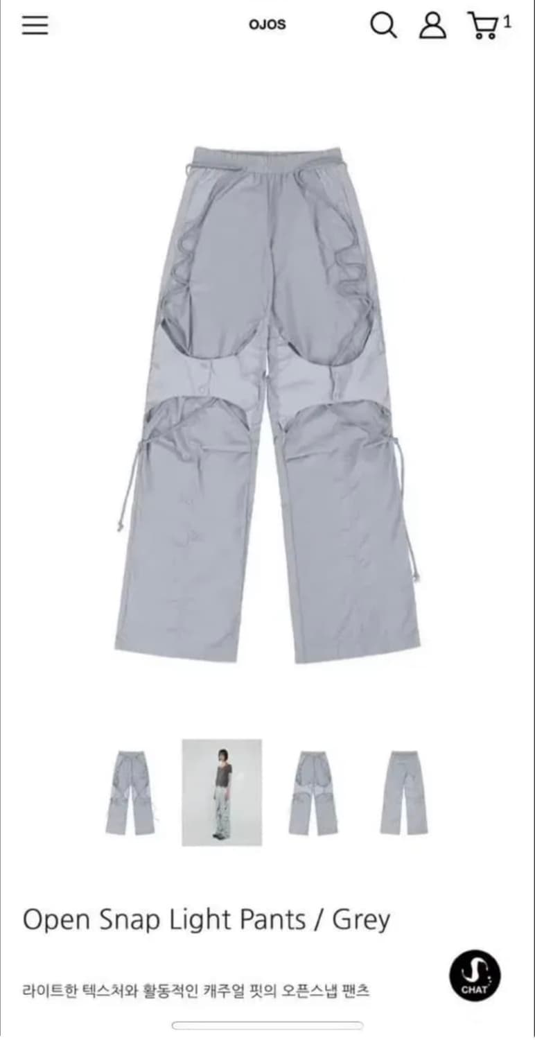 Ojos 오픈 스냅 팬츠  상품이미지1