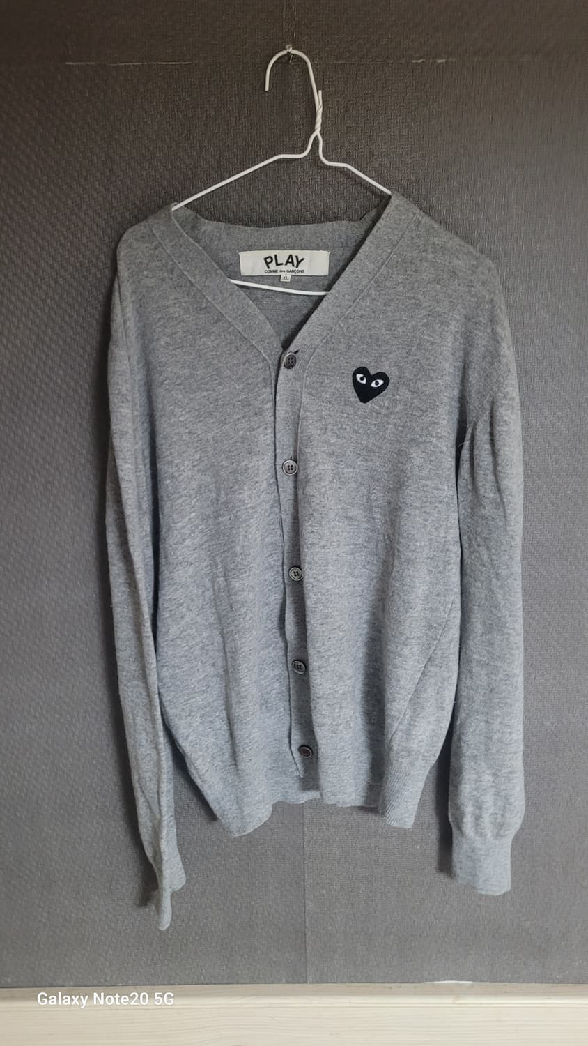 꼼데가르송 가디건 상품이미지1