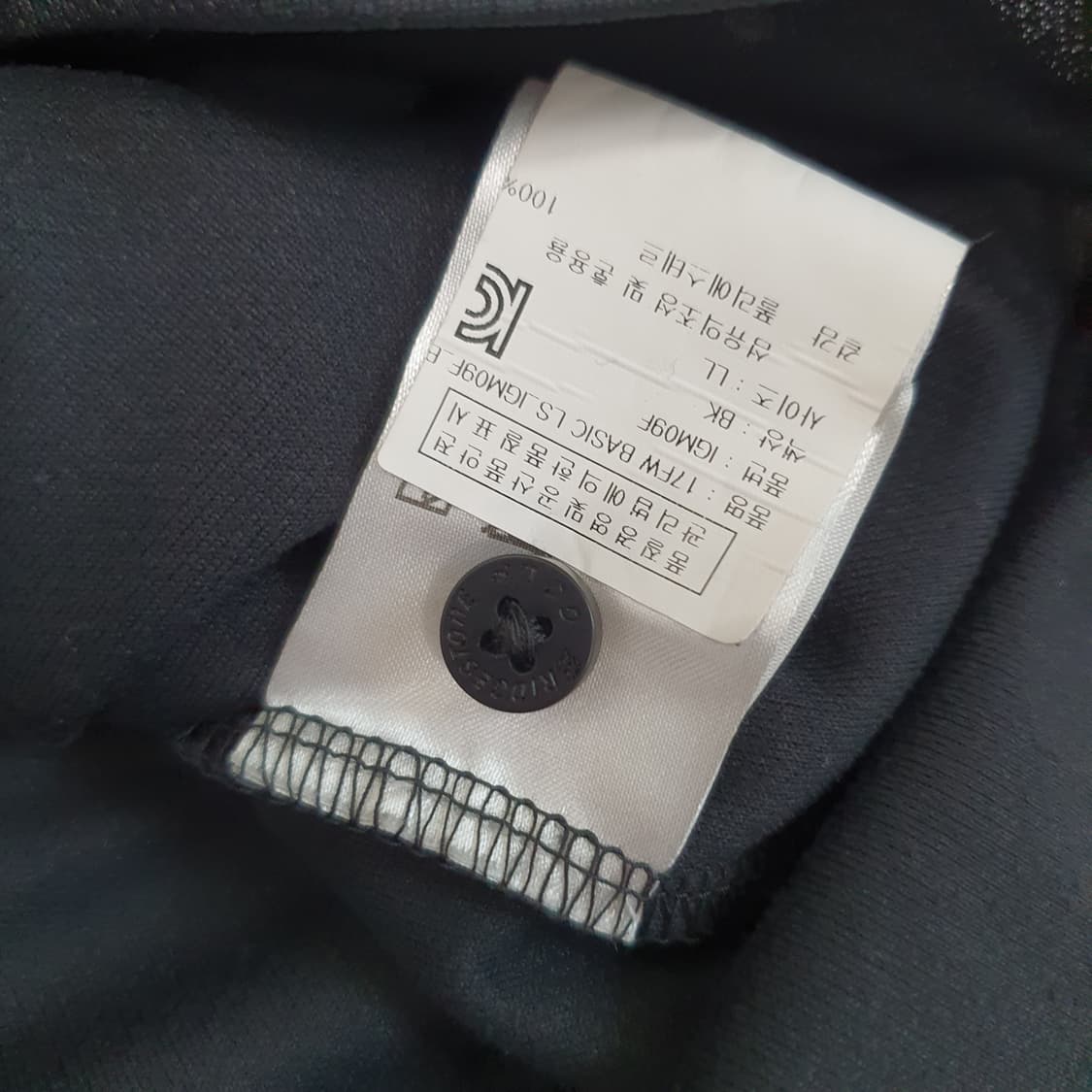 브리지스톤 기능성 긴팔 골프티 남자105 상품이미지5