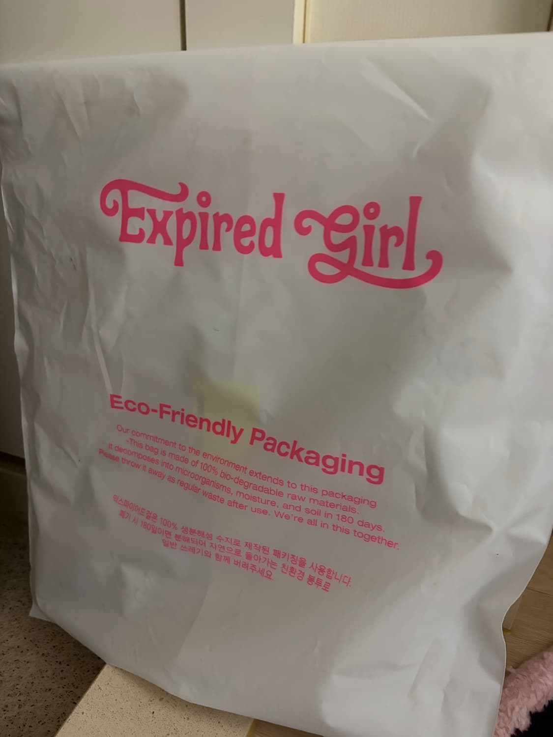 익스파이어드걸 Bambi Soft Top Light Grey 상품이미지3